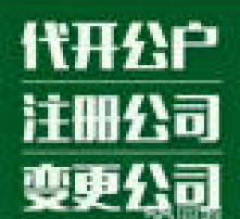 高清圖片下的企業(yè)投資管理 視覺化決策新維度