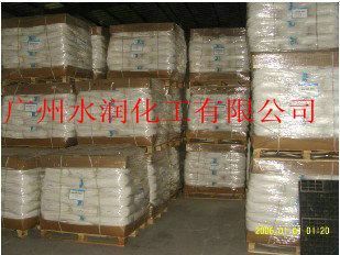 天津市萬(wàn)邦投資咨詢 世界工廠網(wǎng)全球企業(yè)庫(kù)中的投資智囊