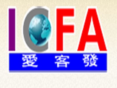 愛客發(fā)進(jìn)口食品加盟費(fèi)解析 總投資10.52萬(wàn)元背后的明細(xì)與價(jià)值